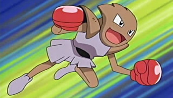 Hitmonchan Screenshot