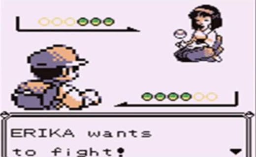 No you don't, Erika. You really don't. Trust us, we fight dirty. We aren't above name-calling or pulling hair.