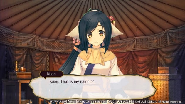 32373731255_155edbe8cf_h Kuon