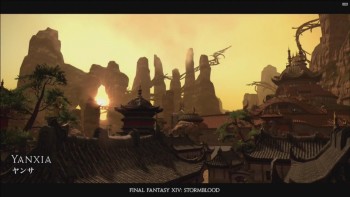 yanxia Yanxia