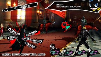 Persona_5_battle Persona 5 Battle